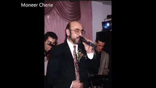 David Simon Go Daha Donyeh Old Assyrian Song اغنية اشورية عاطفية مترجمة 