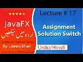 Switch Statement Assignment Solution in Java