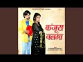 Download Lagu Kanjoos Balma