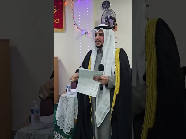 ⁣هوساة من ليفربول  مولد الزهراء ع  الرادودين  ملا امير الكاظمي و سالم  ابو شياع حسينية الإمام الرضا ع