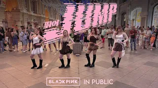 KPOP IN PUBLIC ONE TAKE BLACKPINK 뛰어 JUMP Dance Cover By PBeach 