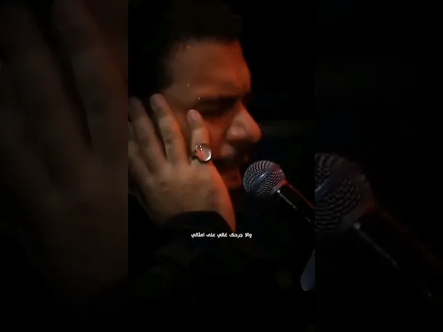 ⁣حسين مولاي محمد باقر الخاقاني #حسين_مولاي #حسين_مولا #محمد_باقر_الخاقاني #ستوريات #shorts