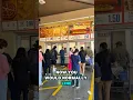 Don t wait in the Costco food court line again Order a whole pizza at the kiosk and skip the line