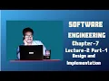 Software Engineering Bangla - Chapter 7 Design and Implementation part 3 CSE Education