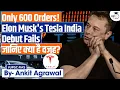 Download Lagu Tesla Falls Short in India With About 600 Orders Since Launch | Ankit Agrawal Study IQ
