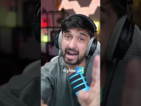 ياخي كيف كذاااا !!!