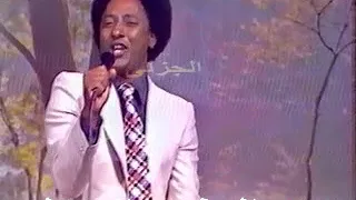 خوجلى عثمان مازمان وصوك علينا قالوليك خليك حنين 