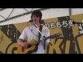 Download Lagu ReN 2016年7月31日 『RKBサマーフェスタ』