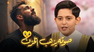 ساعة وربع بدون توقف ينادي بكل ما في قلبه من خشوع سيطر علي الحاضرين جميع تلاوات صالح مهدي زاده 