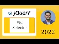 jQuery Id Selector with Examples 2022