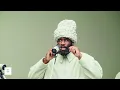 Tobe Nwigwe feat. Fat Nwigwe - ALERT | A COLORS SHOW