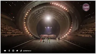 أوبريت إماراتي وافتخر   بمناسبة عيد الاتحاد ال     دندنها