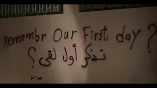   ليه تبي ترجع لي ثاني ليه تبي تملي الجروح دندنها