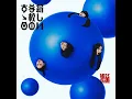 Go Wild - ATARASHII GAKKO!
