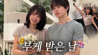 결국 받아버린 부케...👰🏻‍♀️💐(ft.폭풍오열)ㅣK-부부모임에 참석한 한일커플 👩‍❤️‍👨, 신혼부부 집들이, 울산 여행, 대구 일상