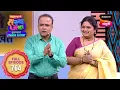 Lagu Maharashtrachi HasyaJatra - महाराष्ट्राची हास्यजत्रा - Ep 764 - Full Episode -  12 Jan 2026