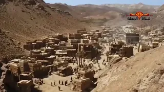 هل تعلم ماهى القرية التى كانت امنه مطمئنه دندنها