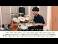 【YOASOBI】群青-叩いてみた【ドラム楽譜付き】(Gunjo/YOASOBI)【DrumCover】【ブルーピリオド】