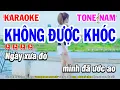 Download Lagu Karaoke Không Được Khóc Nhạc Trẻ 8x 9x Tone Nam Gm | Nhạc Sống Phi Long