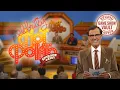 Download Lagu Celebrity Hot Potato|Game Show|Episode #A101|Studio Master