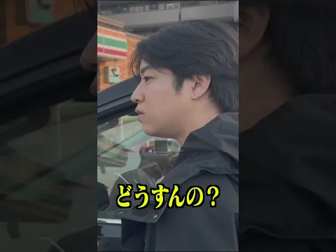 【突撃】ロレックス投資を持ちかけて金銭を騙し取る男に突撃してみたら... #突撃 #詐欺 #ロレックス