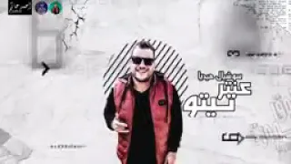 زي البسه مانوليزا الكل احتار في جمالها البال يا غزال دندنها