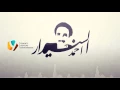 Download Lagu ياجانيات العناقيد | احمد السنيدار