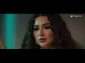 Natasha - Al Sadda | Official Music Video 2026 | ناتاشا - الصده