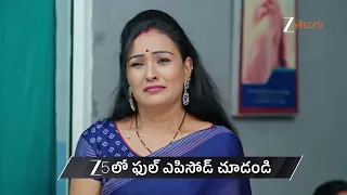Dheerga Sumangali Bhava | Ep - 487 | Preview | Oct 26 2026 | Zee Telugu