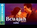 Download Lagu Bewajah (Lofi Mix) By Sickved | Himesh Reshammiya | New Lofi Song 2023 | ErosNowMusic