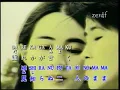 ラブストーリーは突然に- (Love Story wa Totsuzen ni) 小田和正 with ROMAJI Lyrics