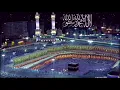 Download Lagu Sh Mahmoud Khalil Hussary Surah Al Qaria’h