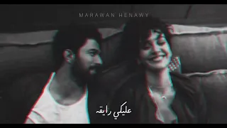 حالات واتس رايقة عمرو دياب ألبوم عيشني 2021 