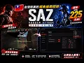 Sudden Attack Zero Point - 3