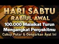 Download Lagu KUN FAYAKUN 🤲 CUKUP PUTAR 1X AY4T INI INSYAALLAH PENY4KIT LANGSUNG S3MBUH TOTAL❗