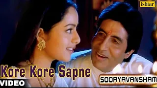kore kore sapne full video song sooryavansham amitabh bachchan soundarya 