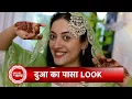 Lagu Rabb Se Hai Dua's Dua Aka Aditi Sharma's Special Passa Collection For Eid | SBB