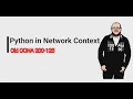 ONELAB Training - Python In Network Context