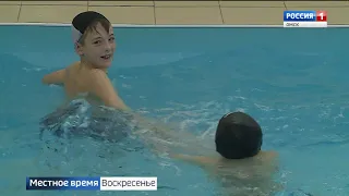 События недели 8 12 19