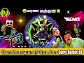 Rabbit Mix Master - 💃Pondatiya Nee Kedacha Song Remix Dj 🥁 || 🕺Tamil Kuthu song 🎧|| #1 #remix #dj