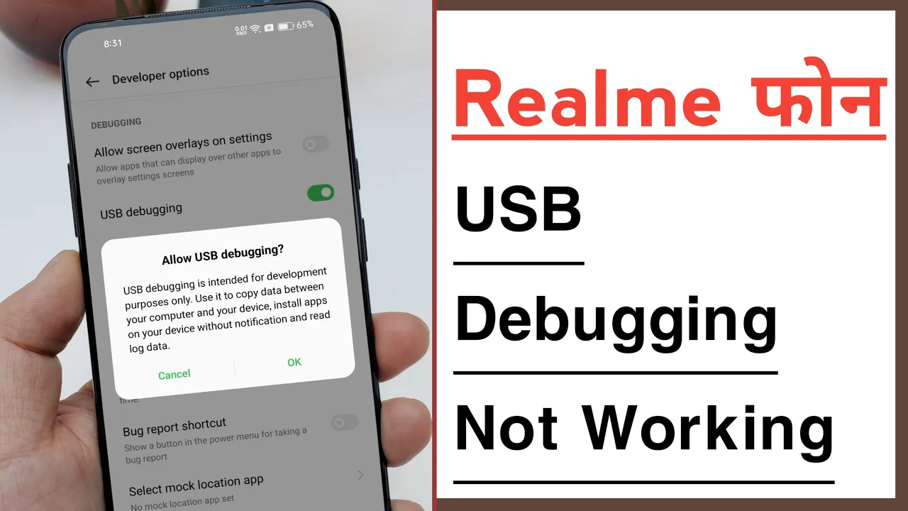 Realme USB Debugging Setting, How To Fix OTG Not Detected, Realme USB Debugging Fix