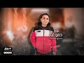 غول مهنتي ( يا دموع القلب دبلت رموشي ) عصام صاصا وكيمو الديب - توزيع كيمو الديب