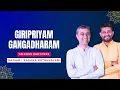 Download Lagu Giripriyam Gangadharam | Trichur Brothers | Kadana Kuthuhalam | Harikesanallur Muthiah Bhagavathar