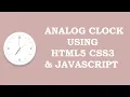 Working Analog Clock Using Html5 CSS3 Javascript Neumorphism Ul Design