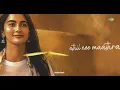 Aaro Aaro | Sri Sri (Malayalam) | Dulquer Salmaan | Pooja Hegde | GV Prakash Kumar | Ravi Nelakuditi