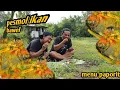 Download Lagu pesmol ikan bawel menu paporit