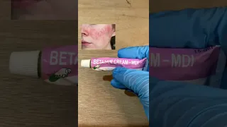 استخدامات عصاره بتنوسام كريم السحري 