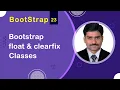 Bootstrap Float and Clearfix Classes - Bootstrap5 Tutorial 23
