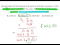 Multiplying Decimal Word Problems