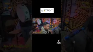 سلطان الغاب الر يس عاطف 01080363511 